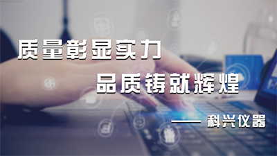 新芝生物：關于聘任公司內審部負責人的公告